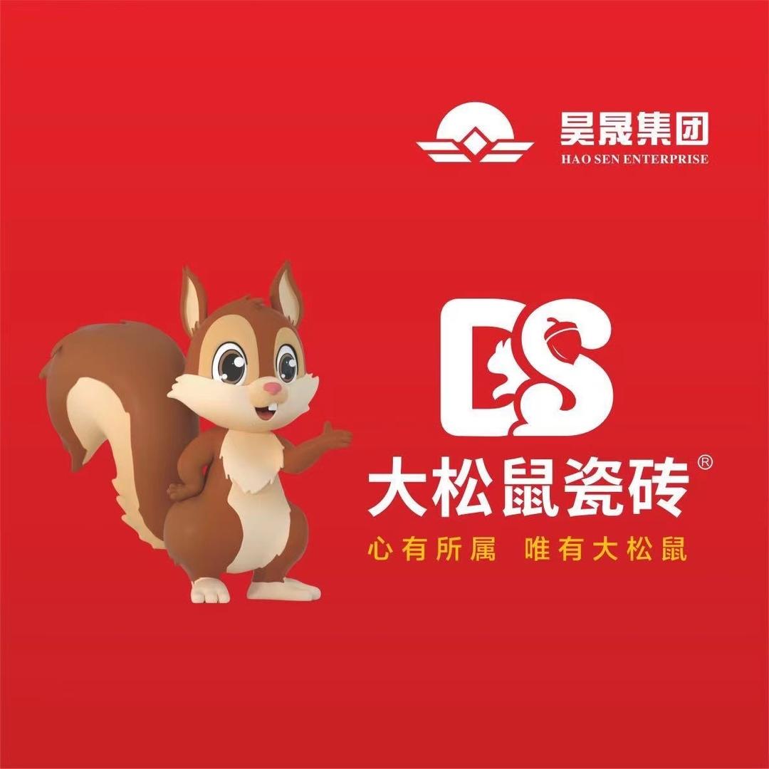 颍上刘磊瓷砖（批发仓库）