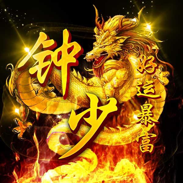 ██▞▙▛▖▜▖-▗▝