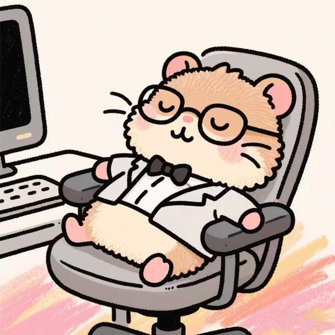 摸鱼董事👩🏿‍💻