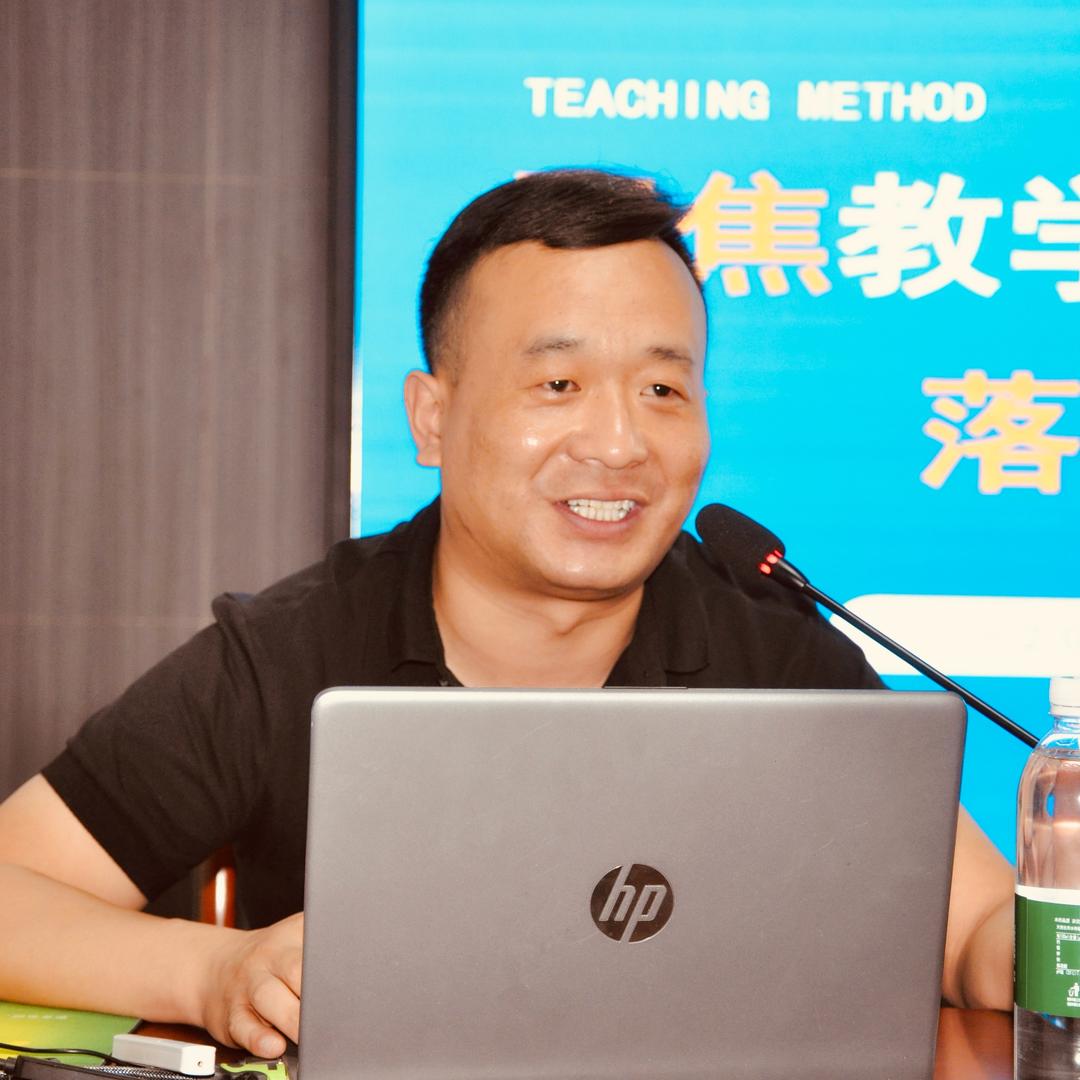 我在人民广场吃炸鸡