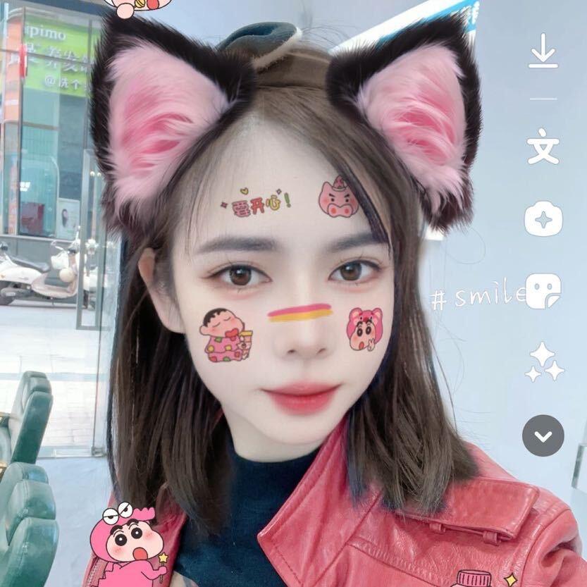 三妹。