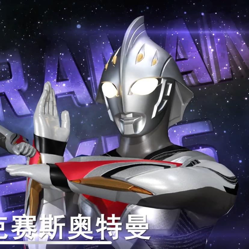 桑巴特特