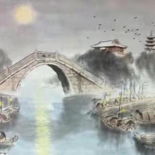 鑫尚雅