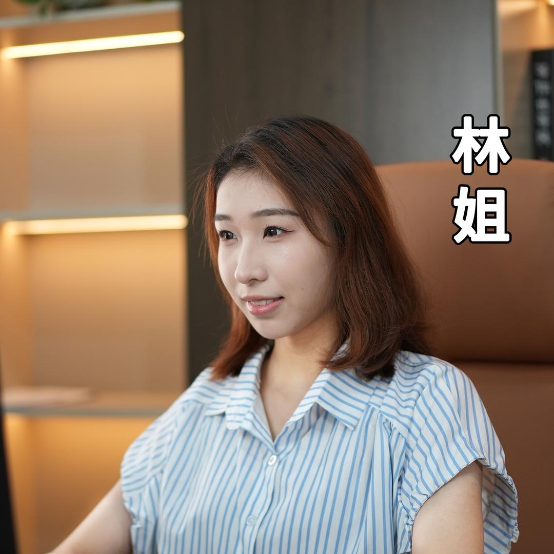 售电新能源
