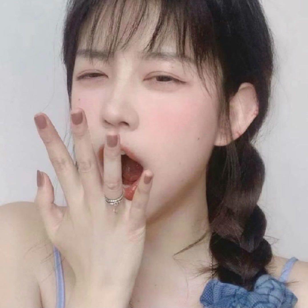 什么东施
