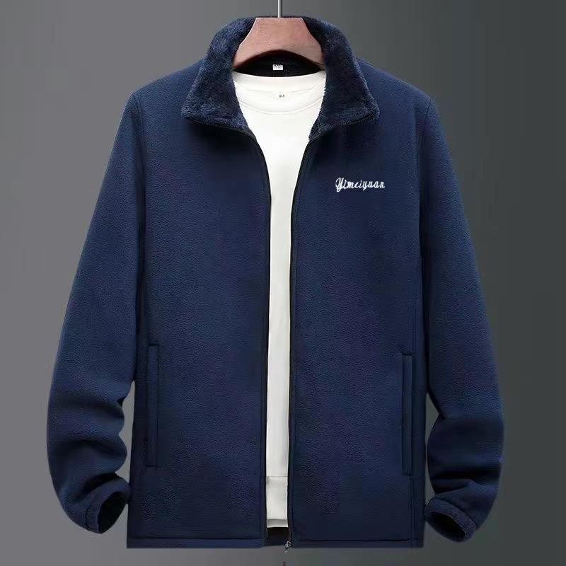 海虹兴精品男装店