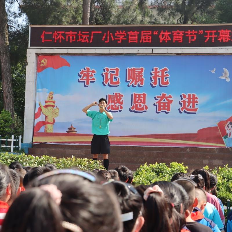 壹零柒足球俱乐部
