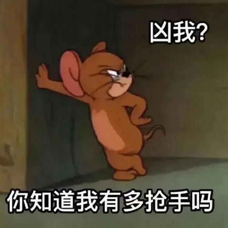 游戏圣体（节目效果拉满）