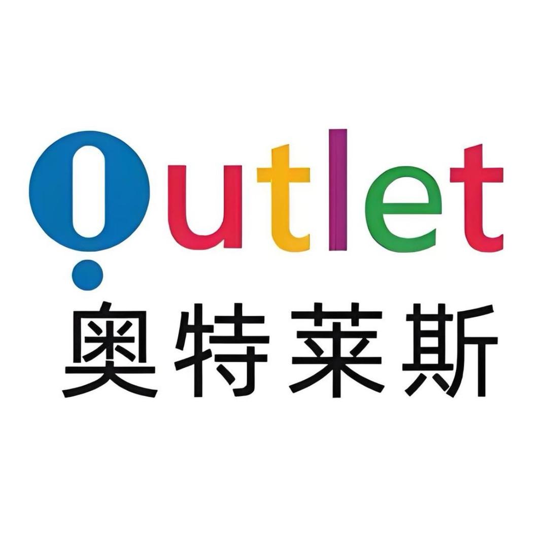 大牌超级内购汇