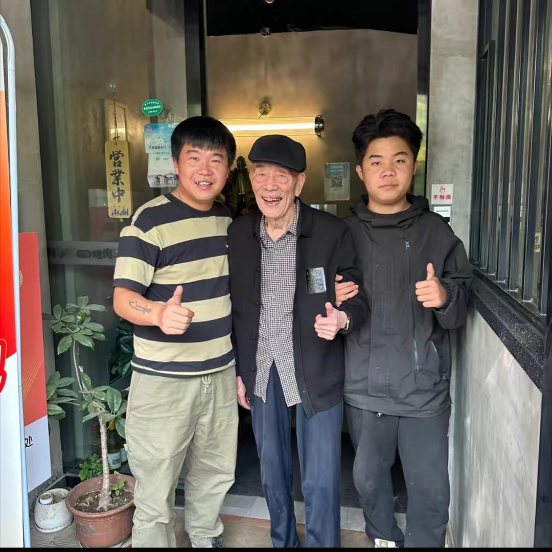 李来源逗你乐