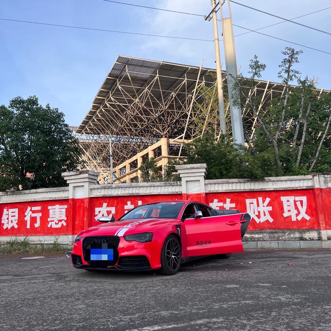 贵州全境不良资产保全