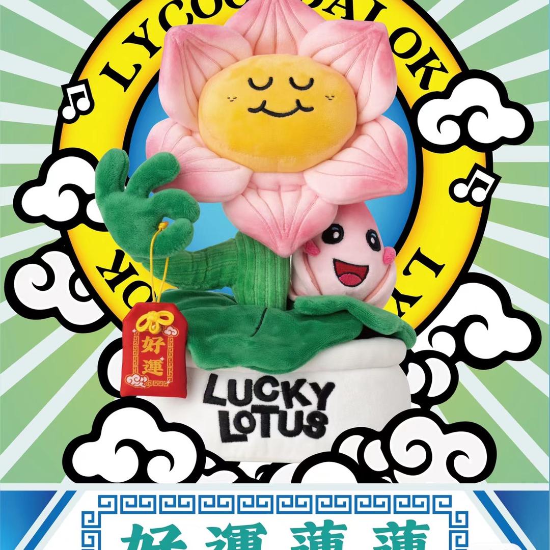 辣辣米潮玩