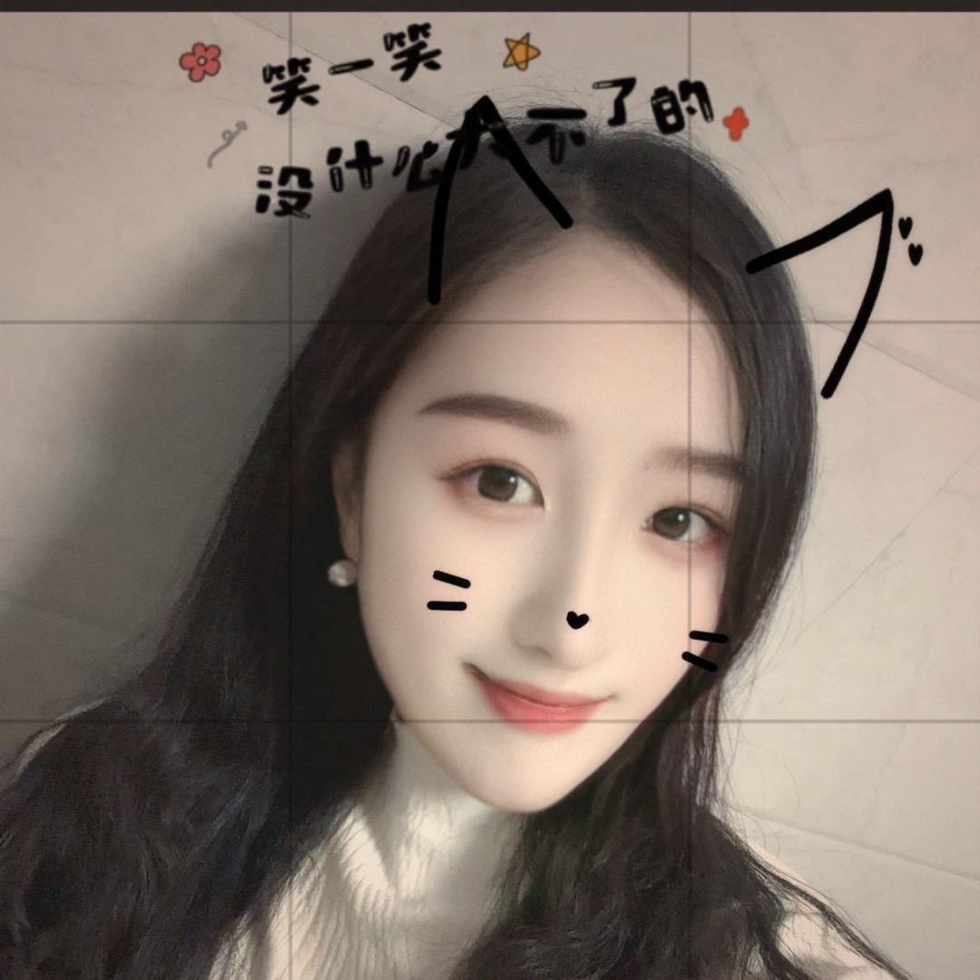 不发胖/只发财🤑