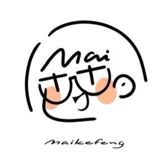 极限量