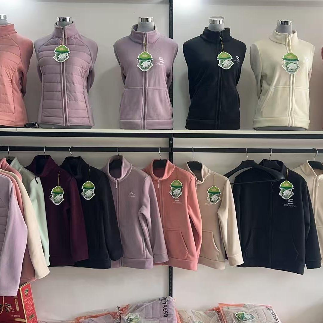 澜锦服饰