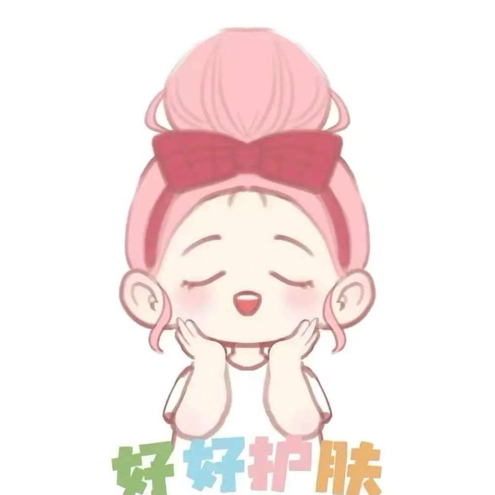 爱尚美妆护肤小铺