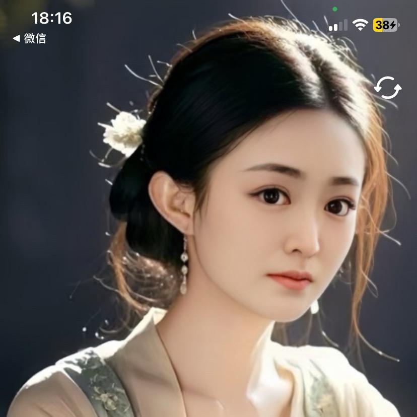 婷婷