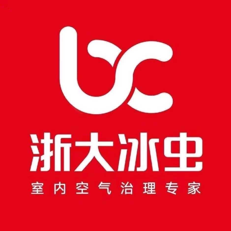 浙大冰虫专业除甲醛