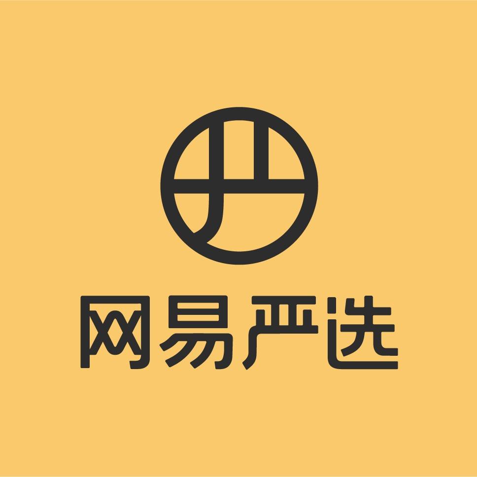 网易严选办公家具旗舰店