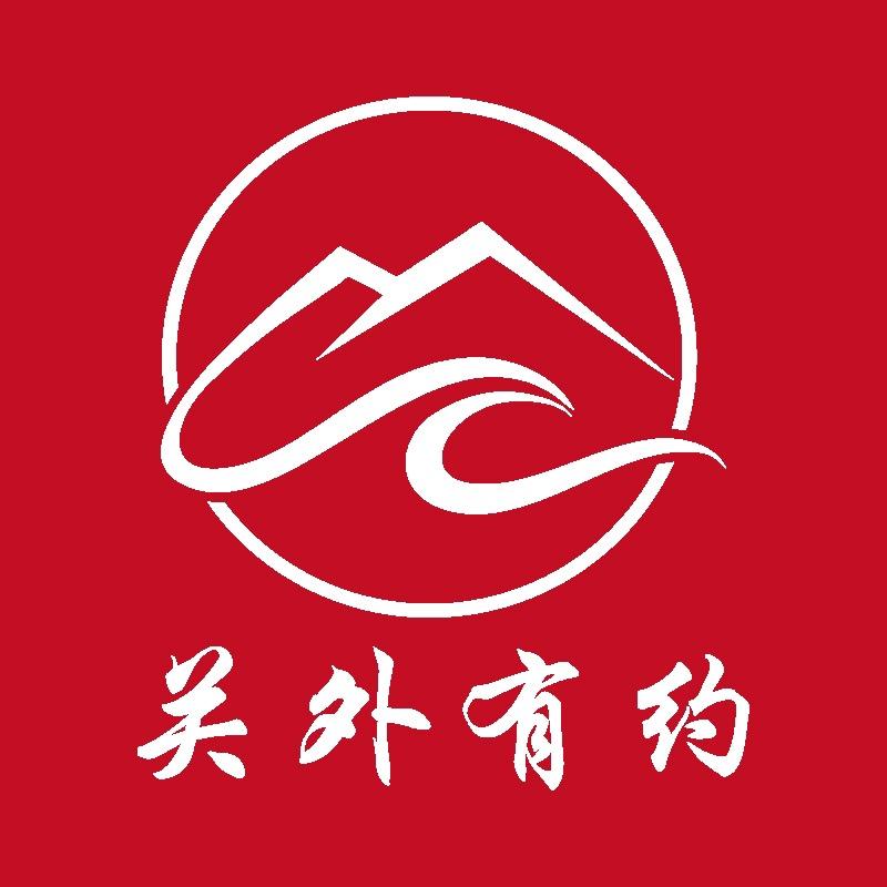 关外有约黑龙江胜旭天下餐饮管理有限公司速食专卖店