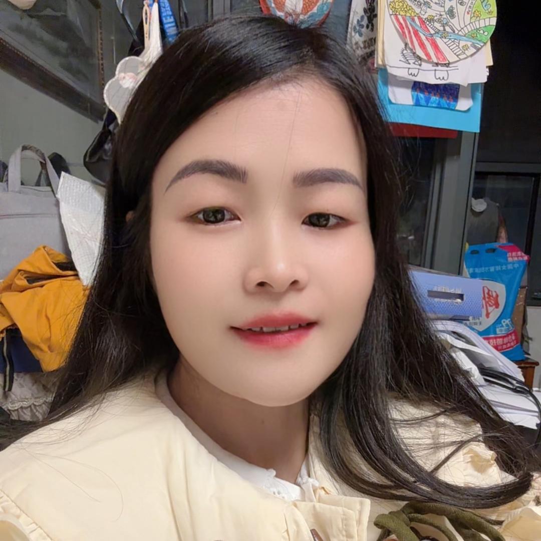 穿青妹