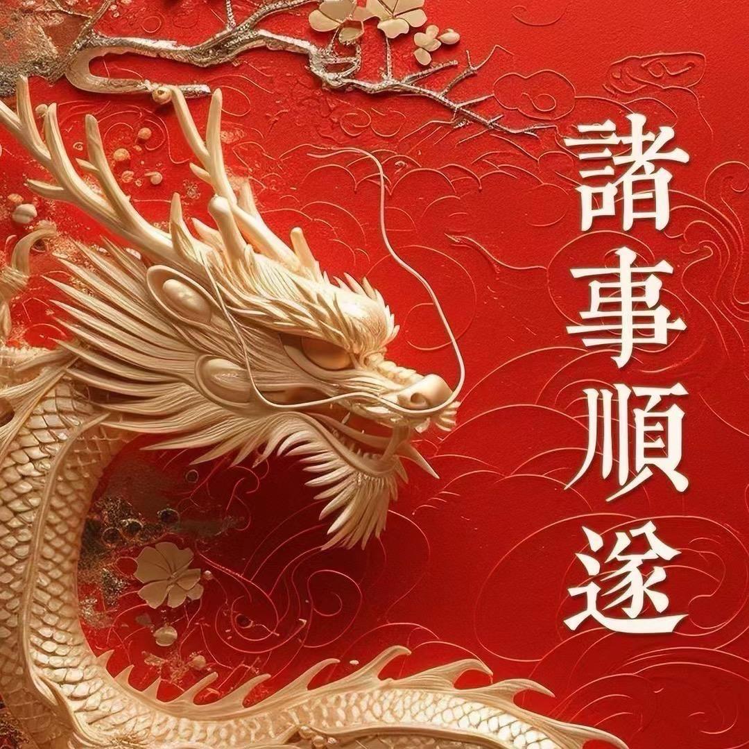 量子