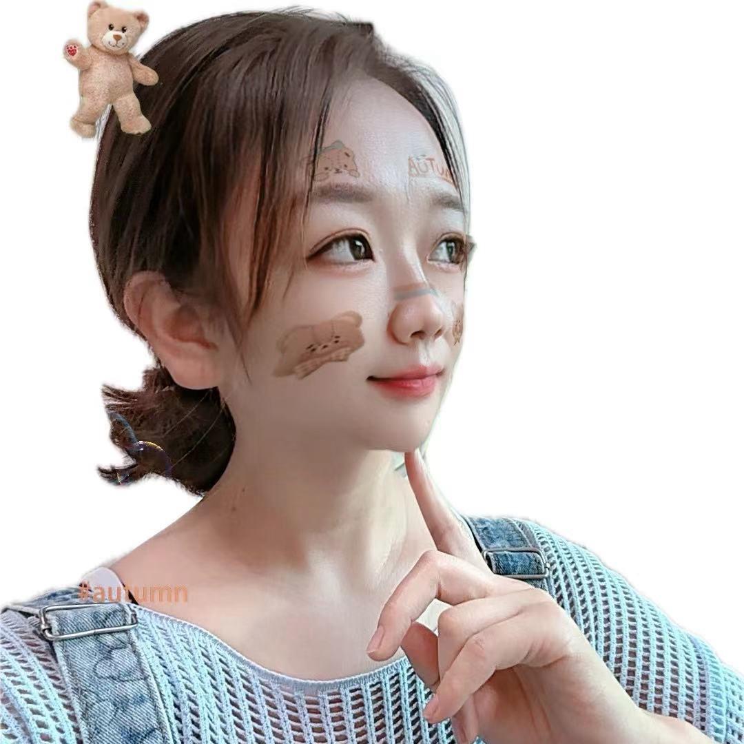 苗喵