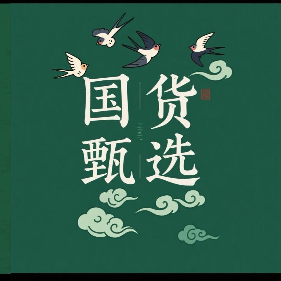华东仓甄选