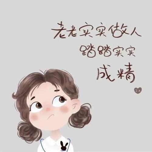 ꪟαꫛᧁ༧ོ