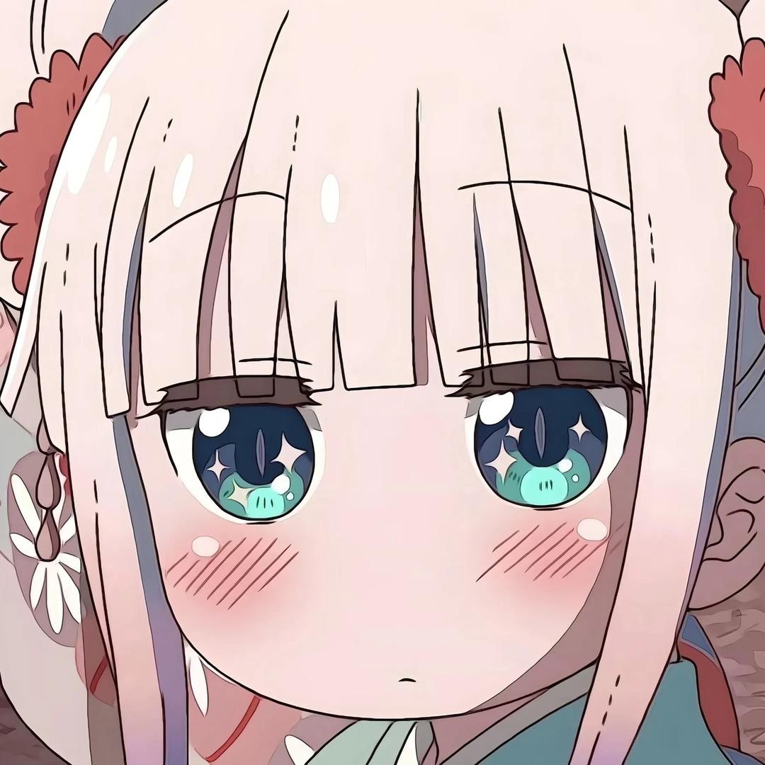 甜莓漫剪