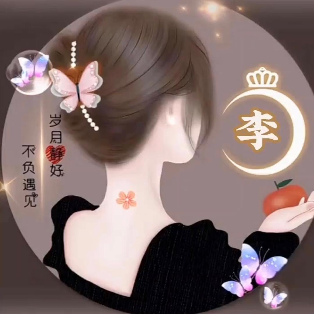 平安🪷喜樂