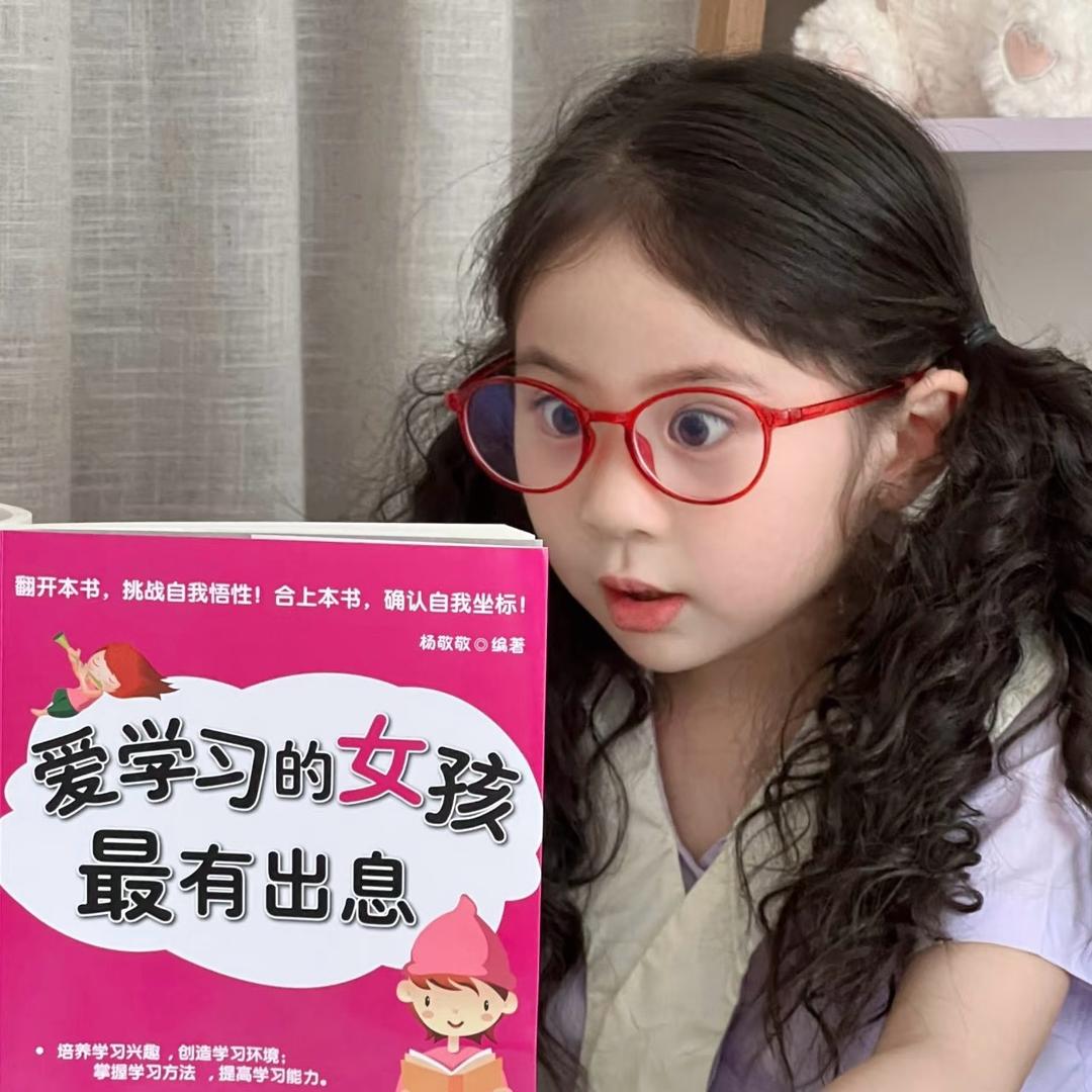 𝗞𝗶𝘁𝘁𝘆𝗹𝗶𝗶𝗼