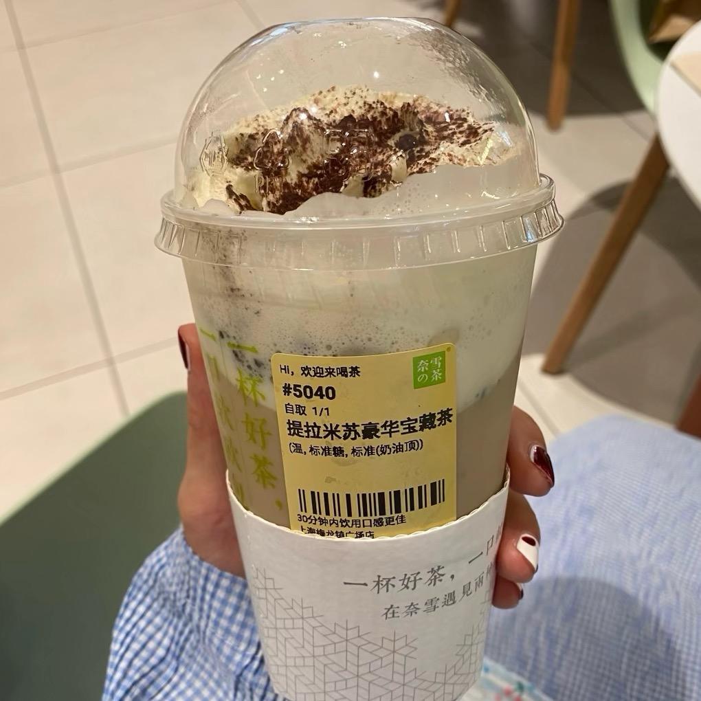 俄才铁粉