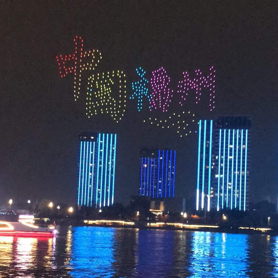 永泰土特产分享