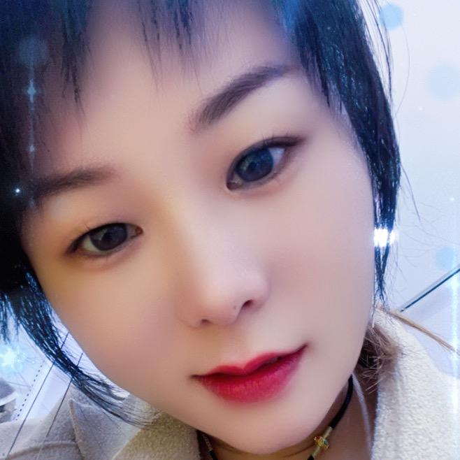 hui