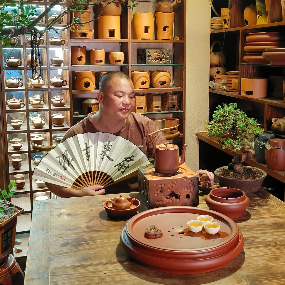 庚艺轩茶具商行