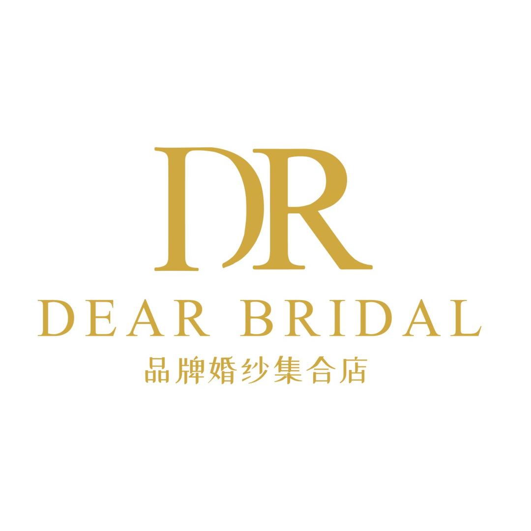 DR Bridal品牌婚纱集合店