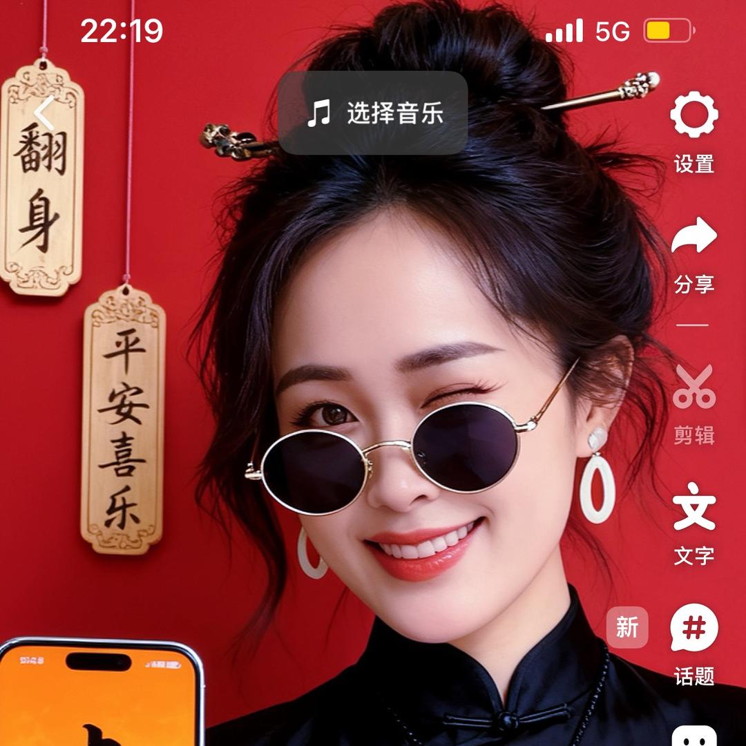 贵州小慧（橱窗有好货）