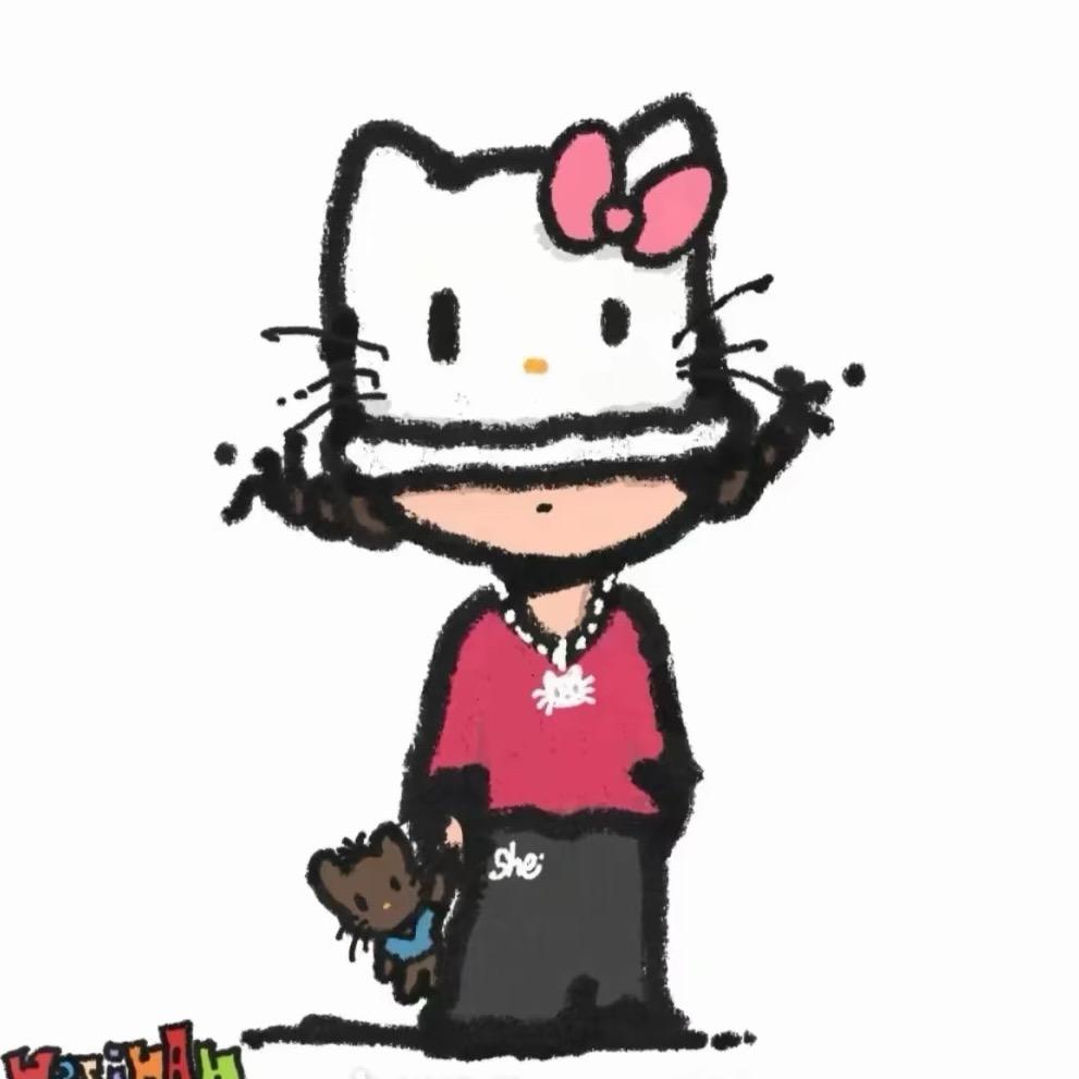 叁