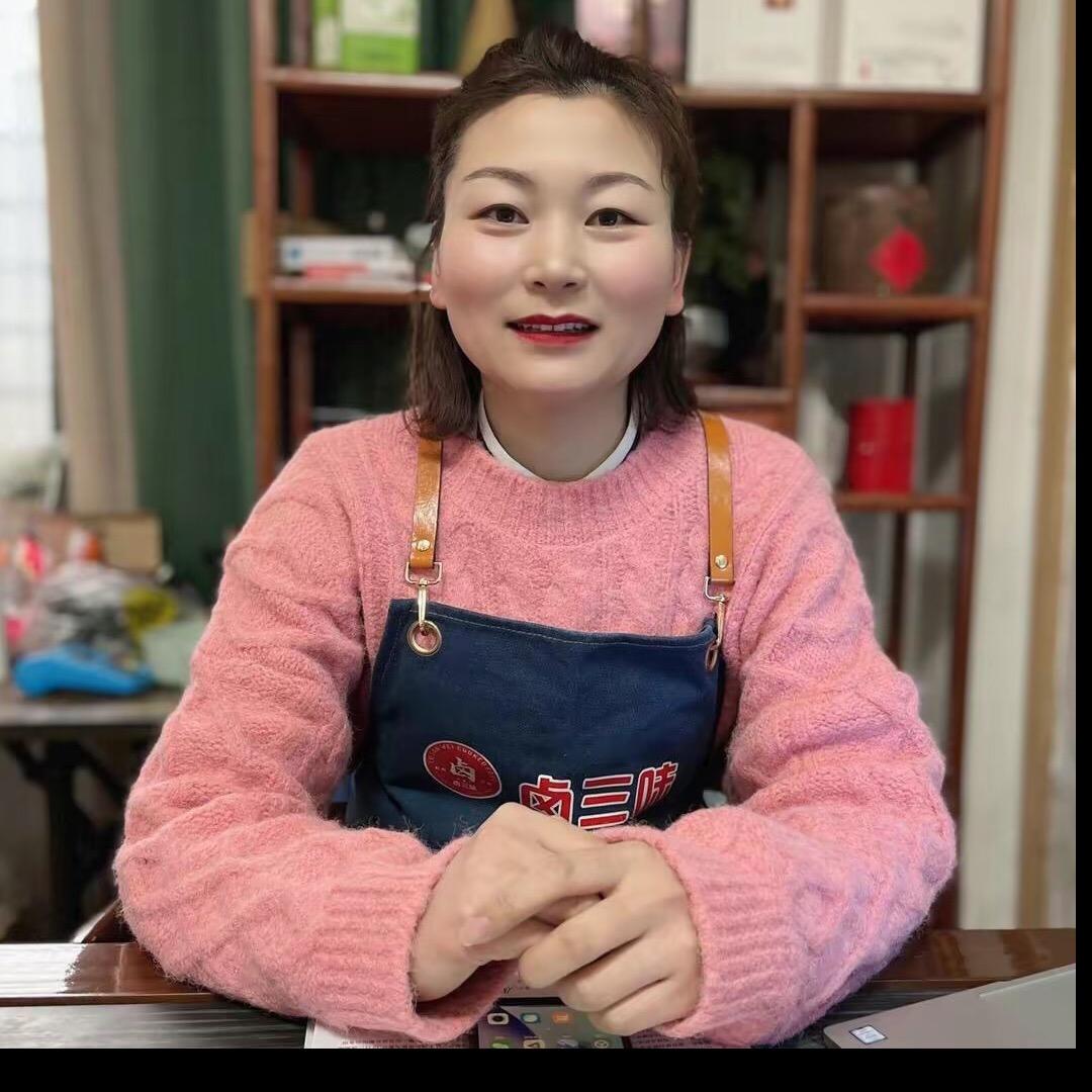 卤三味卤味熟食店