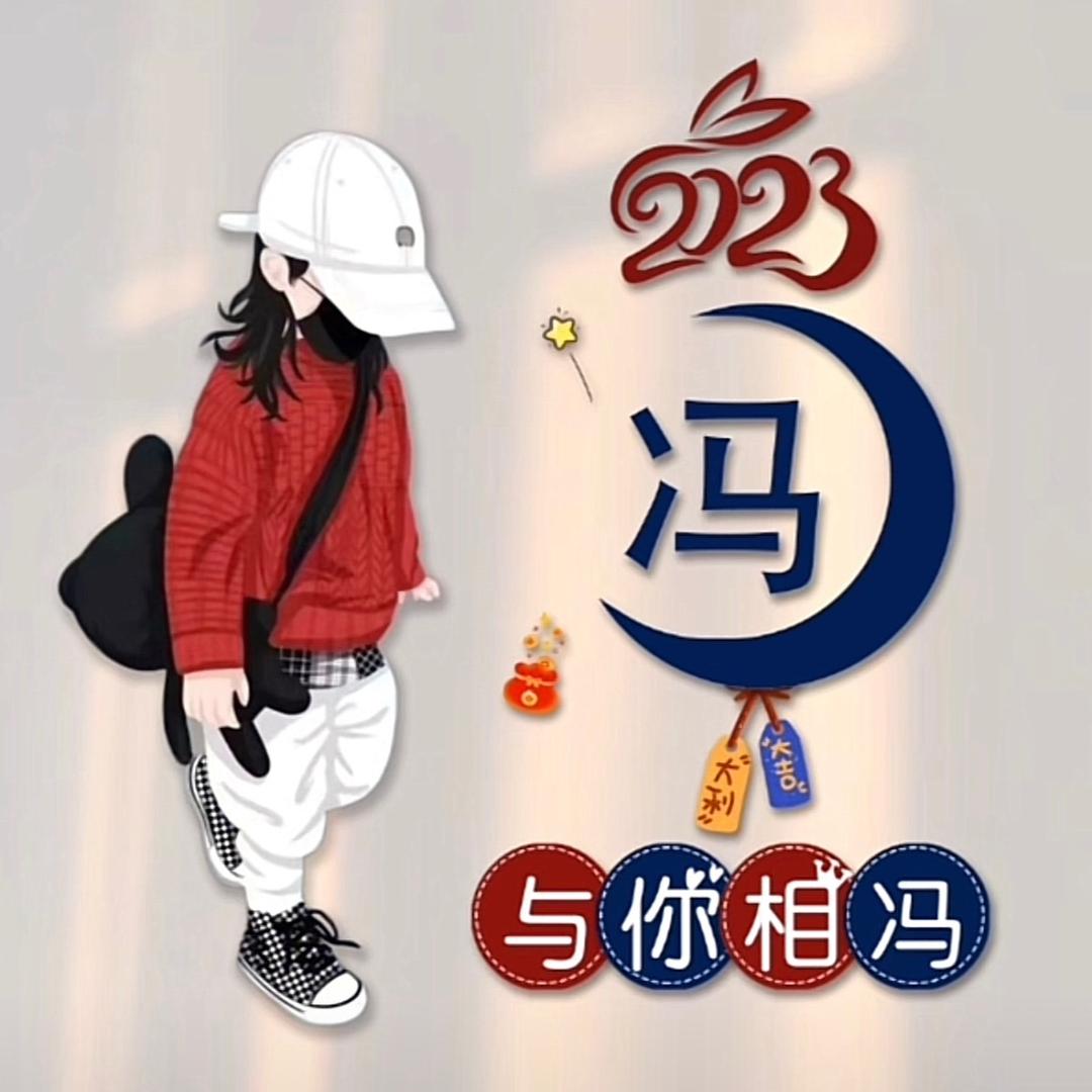 似水中月情迷镜中花