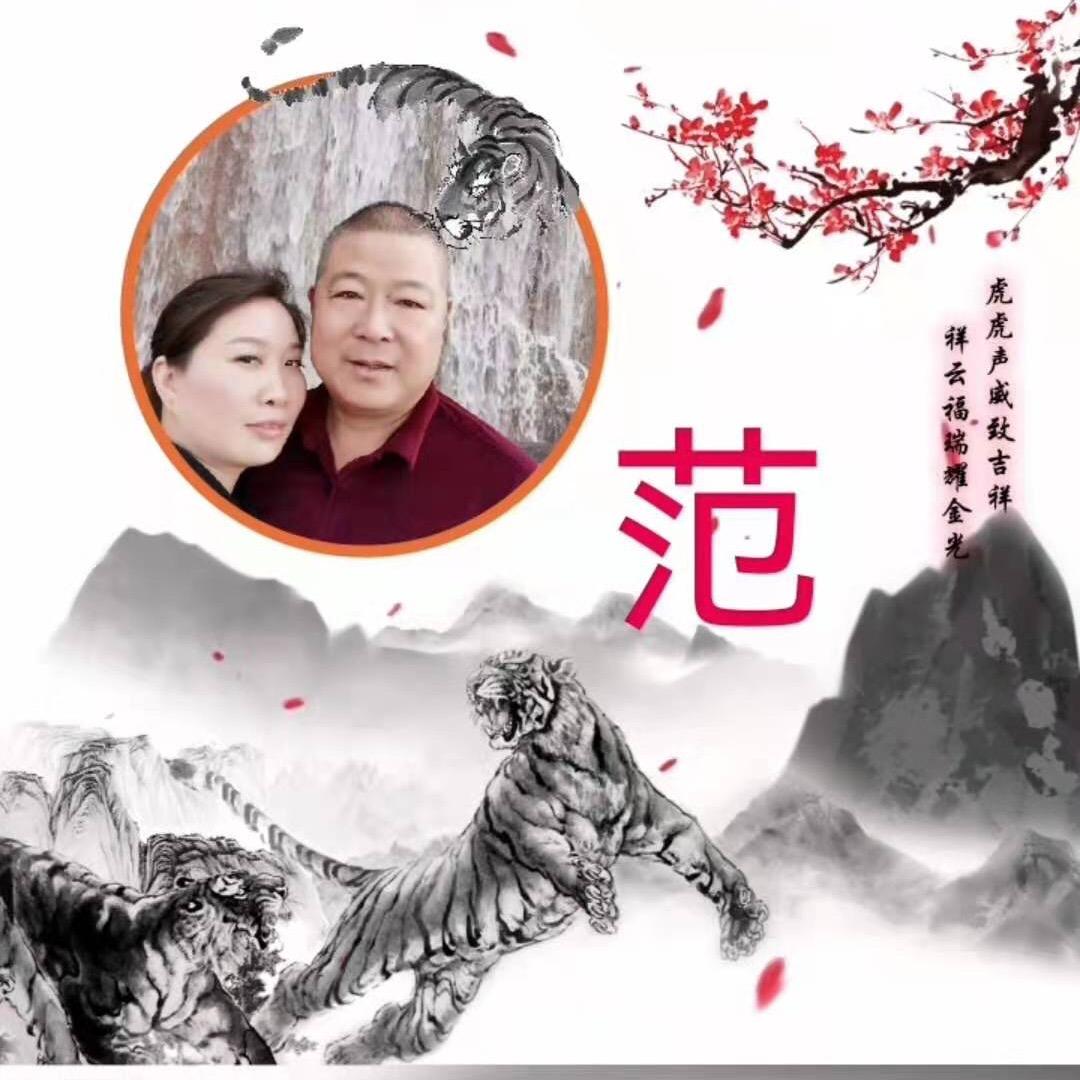 红亮哥