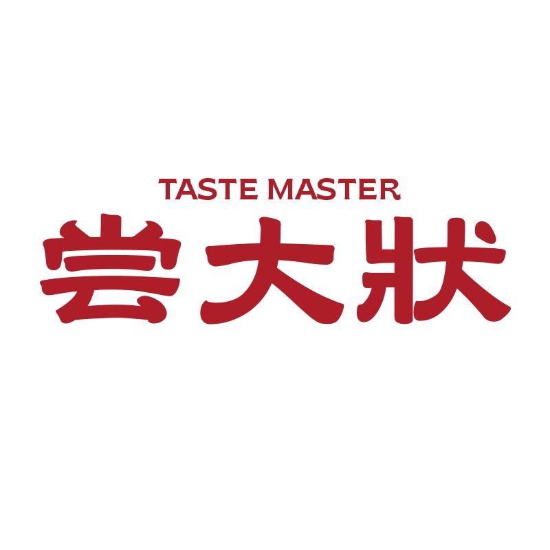 尝大状冷冻食品旗舰店
