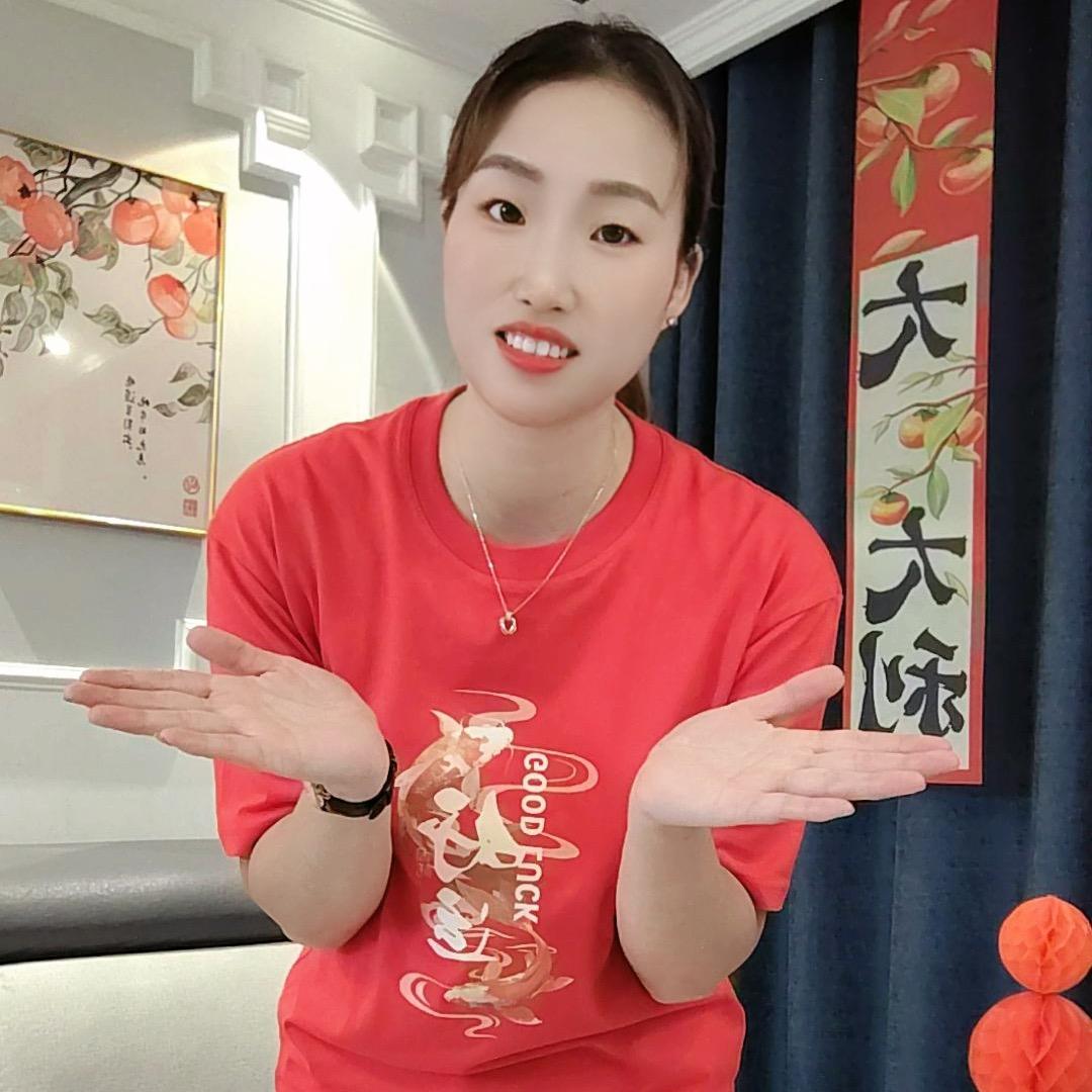 晓晓好物分享