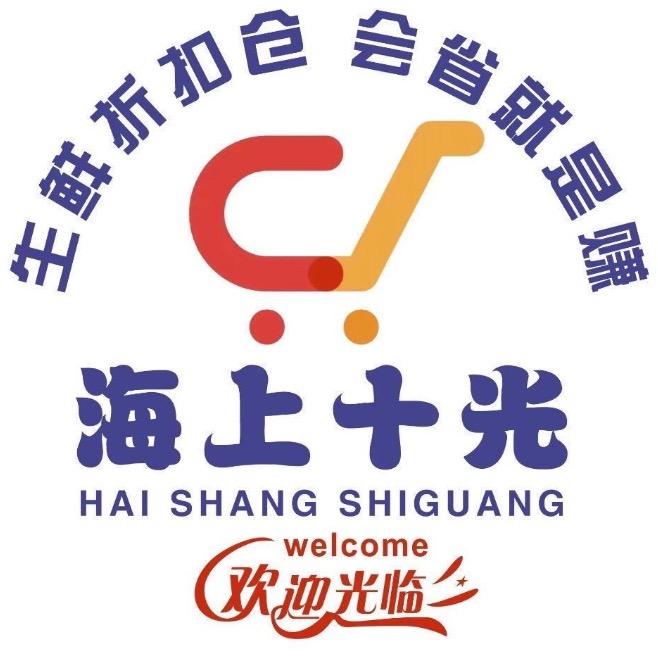BOMP海上十光生鲜水果店官方号