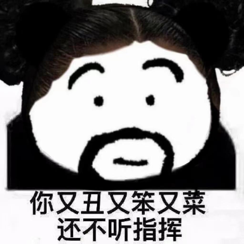 敌夕