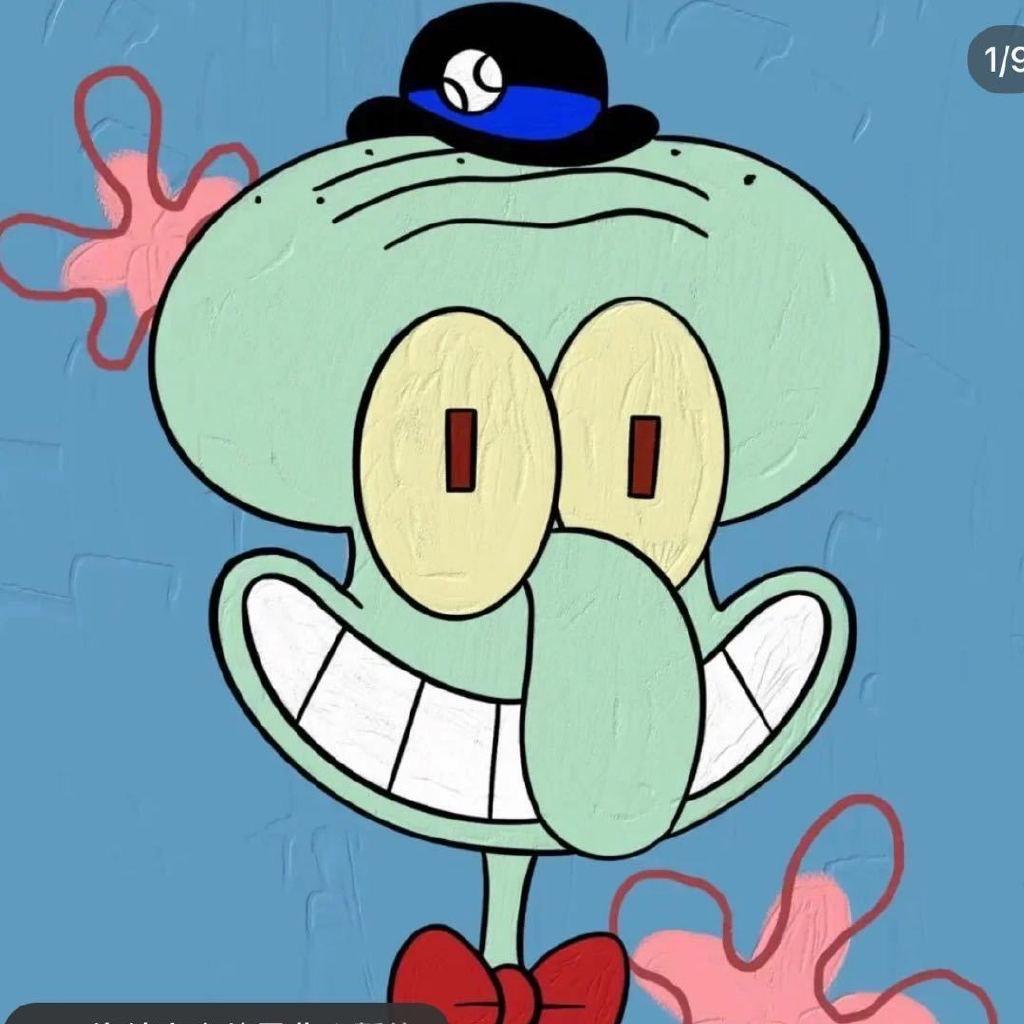 比奇堡知名磕学家@抖音