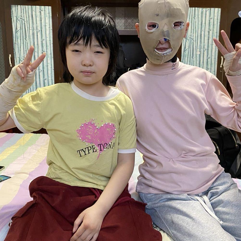 三个孩子的妈妈