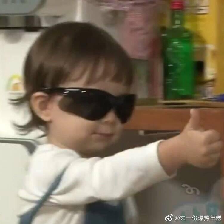 好运小馒头
