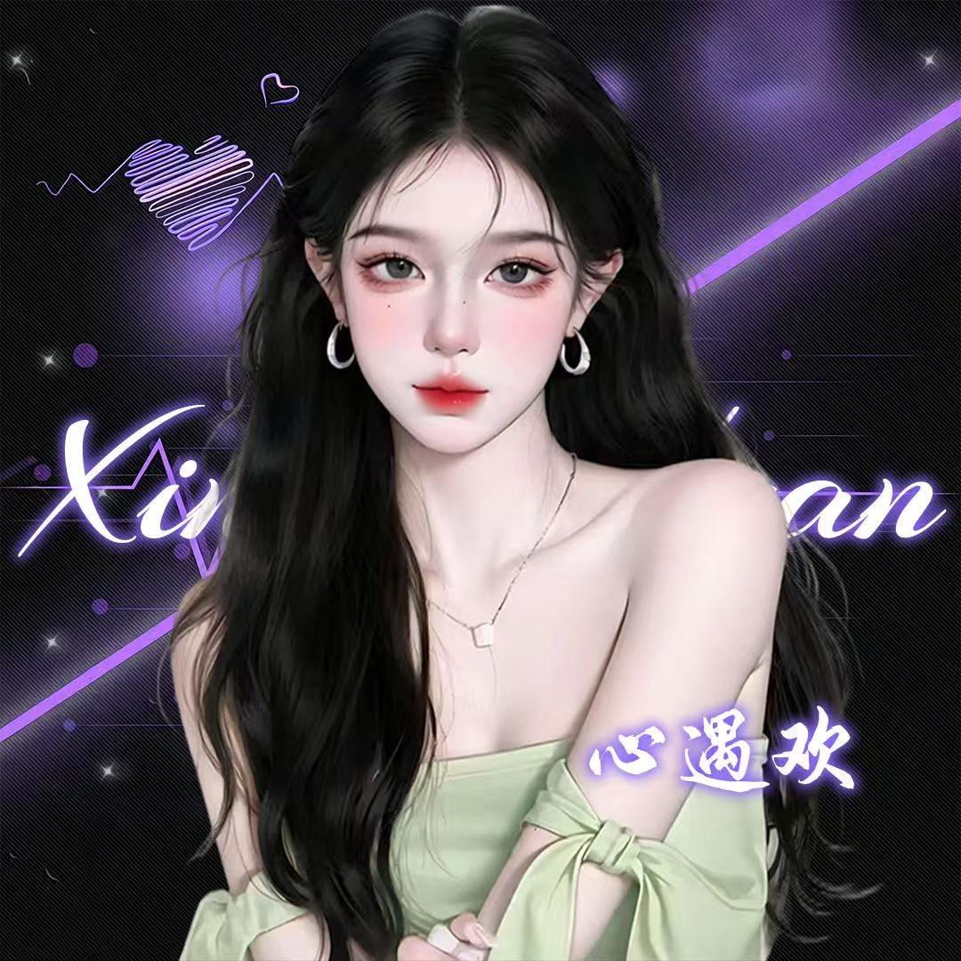 蒂雅